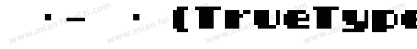 隶书-常规 (TrueType)字体转换